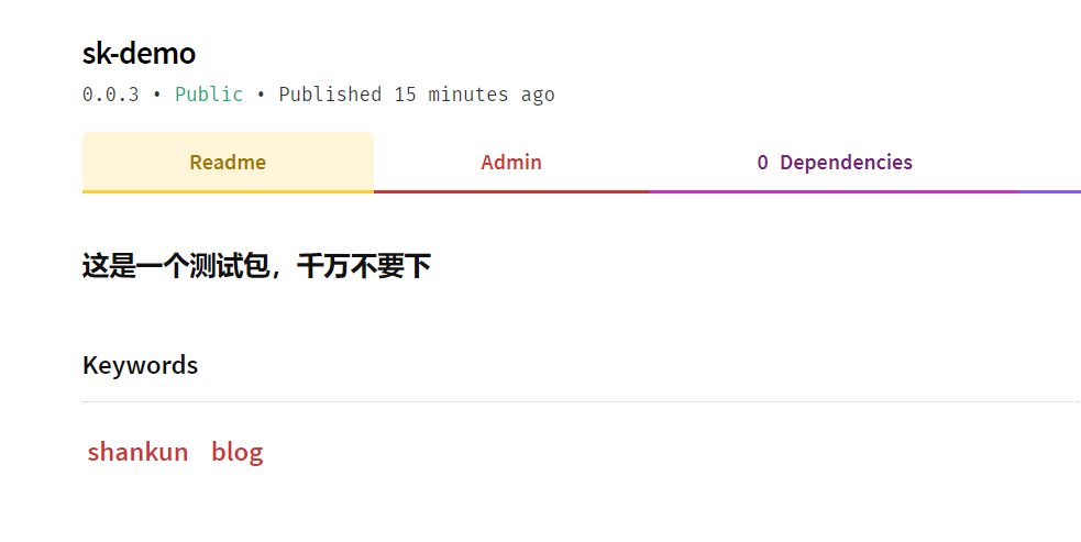 release-npm-5